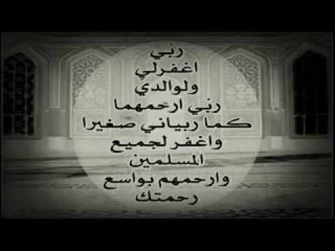 حديث عن الام - اجمل حديث عن الام 2399 8