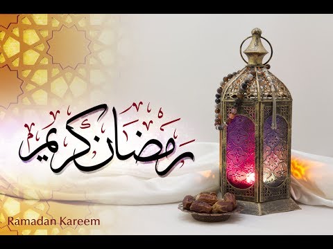 رسائل رمضان جديدة - مسجات رمضان جديدة 1233 2