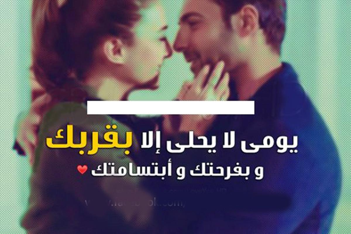 صور عشاق رومانسيه - صور حب وعشق 1396