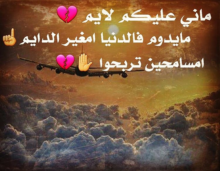 شعر شعبي ليبي - صور لشعر شعبى ليبى قوى وجميل 6086 15