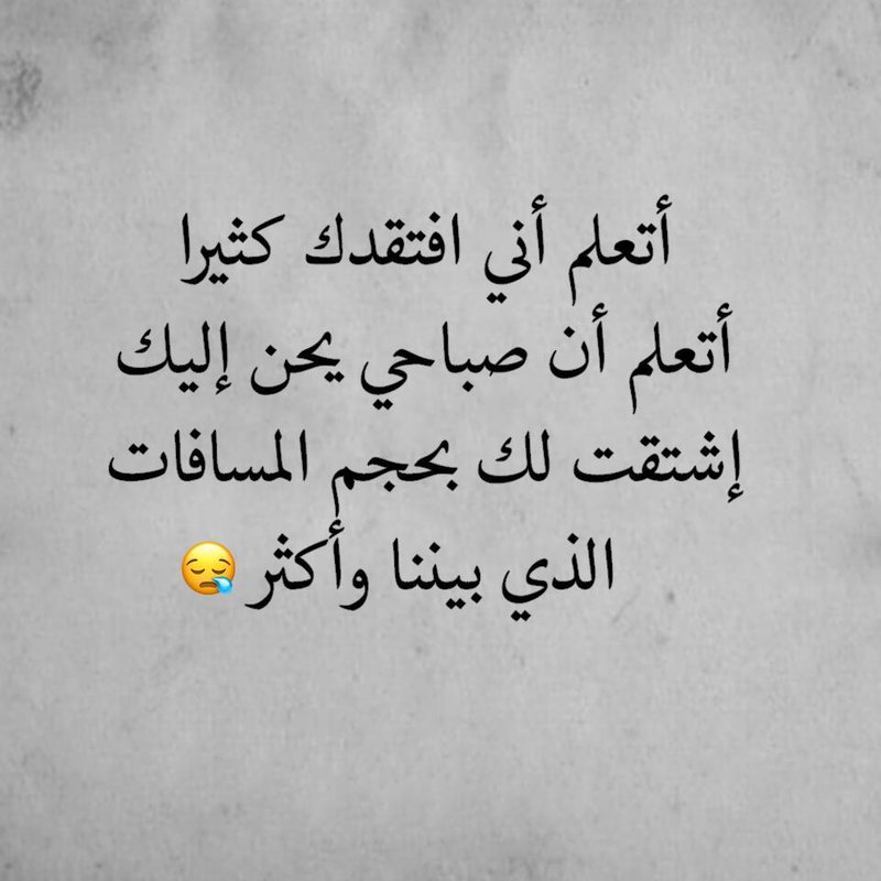 كلام عن الحزن , للحزن معاني مؤلمه لصاحبها لن تسمعها منذ قبل