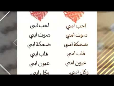 صور لامي - صور عن الام جميلة 1680 6