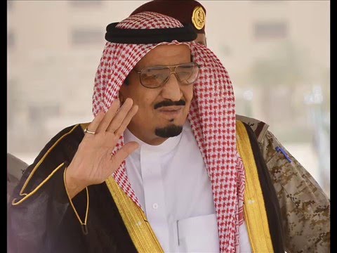 صور للملك سلمان - ملك المملكة السعودية 1570 1