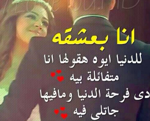 صور حب بنات , احلى الصور المتنوعة لحب بنات مكتوب عليها