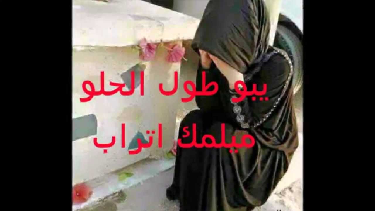 صور عن الشهداء - احلى صور شهداء 4525 5