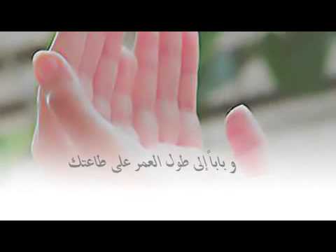 دعاء قصير - اقصر دعاء لله 2461 1