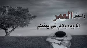 صور مع كلمات - تاثير الكلمه مع الصورة 2994 12