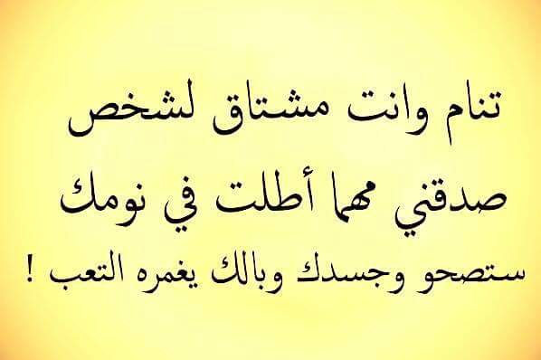 اجمل الصور المعبرة عن الحب - احلى صور عن الحب 2423 9