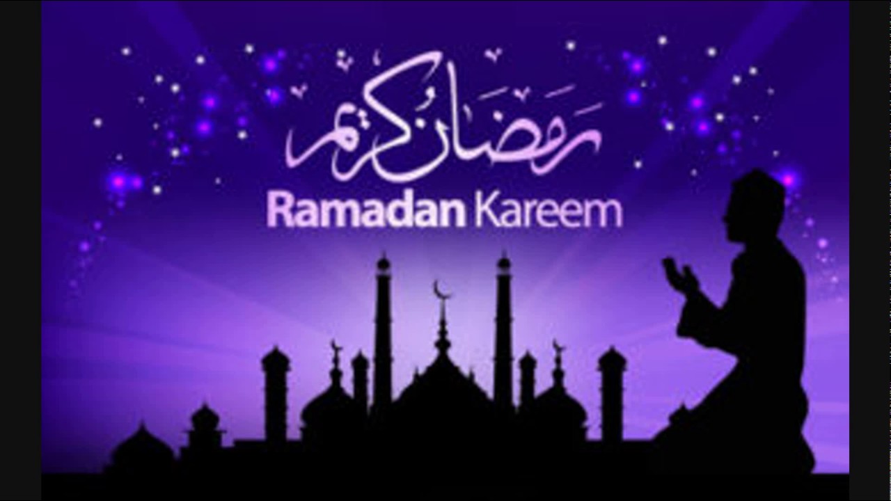 دعاء رمضان كريم , افضل دعاء في شهر رمضان