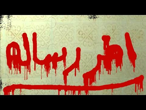 شعر عن الكذب - اجمل ما قيل عن الكذب 2402 5