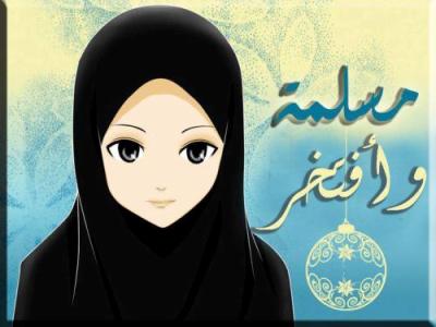 حكاية قصيرة - اجمل الحكايات القصيرة 5958