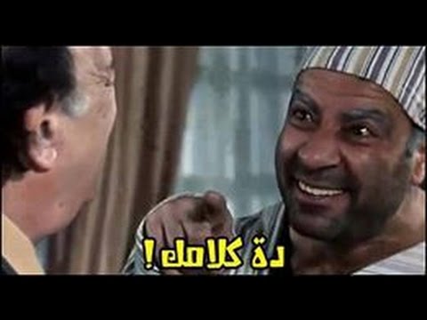 صور فيسبوك مضحكة - احلى صور فيس بوك 2592 1