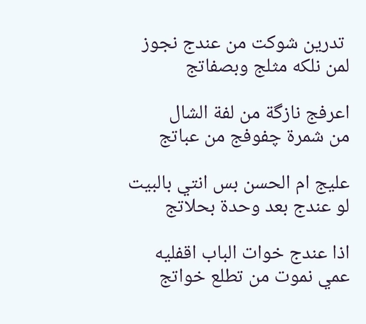 قصيدة عن الحج , كلمات في منتهى الجمال عن حج بيت الله الكريم