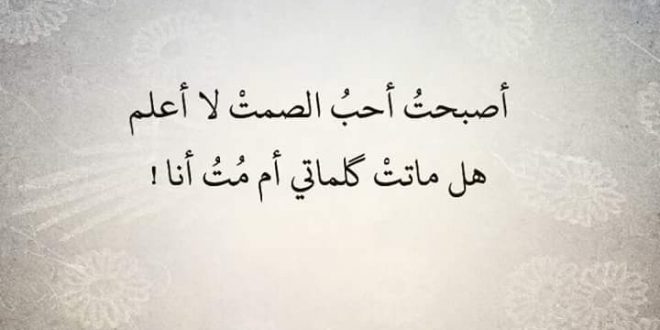 الغدر من اقرب الناس - اقرب الناس تغدر 2635 2