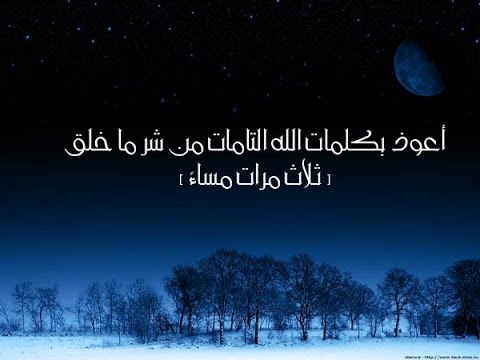 صور الصباح والمساء - صور صباحية و مسائية متنوعة 1610 6