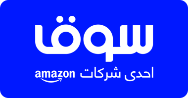 عروض سوق كوم السعودية , عروض خصم سوق كوم السعودية