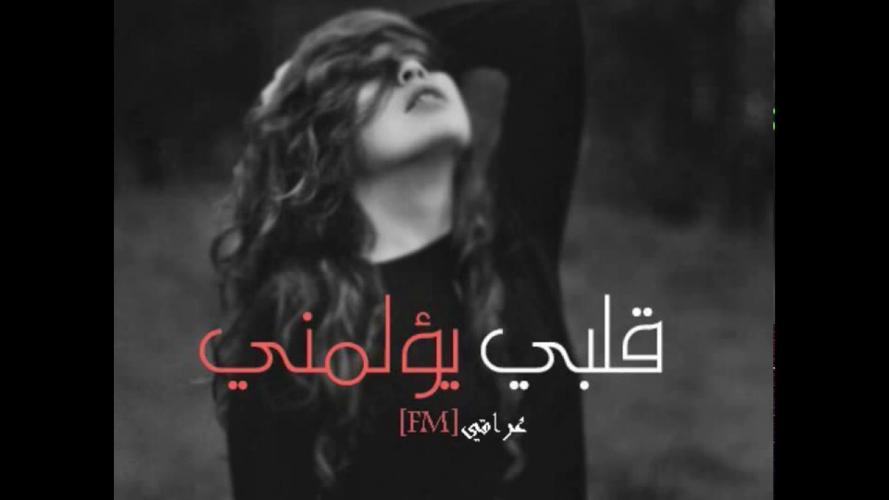 صور حزينه جامد- ابكي كثيرا من حزني 12158