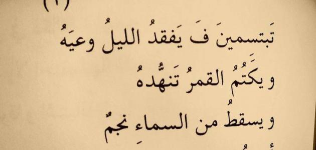 كلمات معبرة قصيرة - مقولات معبرة عن الحياة قصيرة جدا 851 1