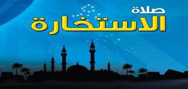 دعاء للزواج - احلى ادعية للزواج 2598 9