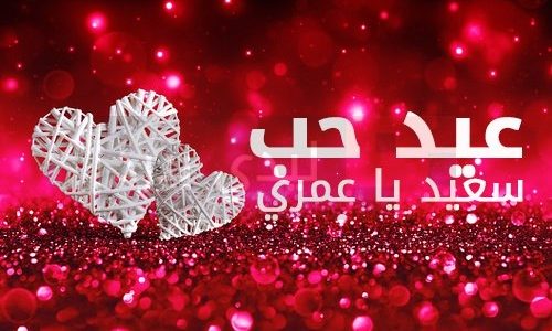 صور حب صور حب - صور رومانسيه رائعه 4239 9