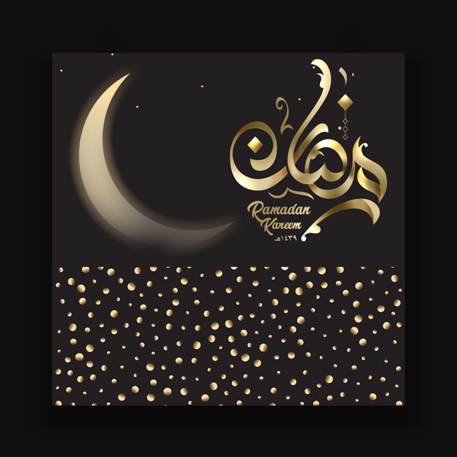 مسجات رمضان - احلى مسجات رمضان 2751