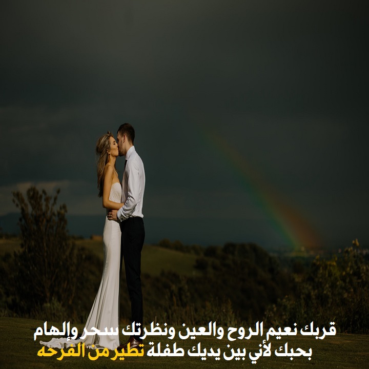 صورحب حزين - خلفيات ورمزيات رومانسيه 6480 1