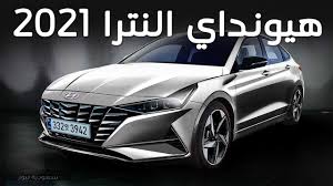 عروض 2021 سيارات - عروض وخصومات سيارات 2021 16341 5