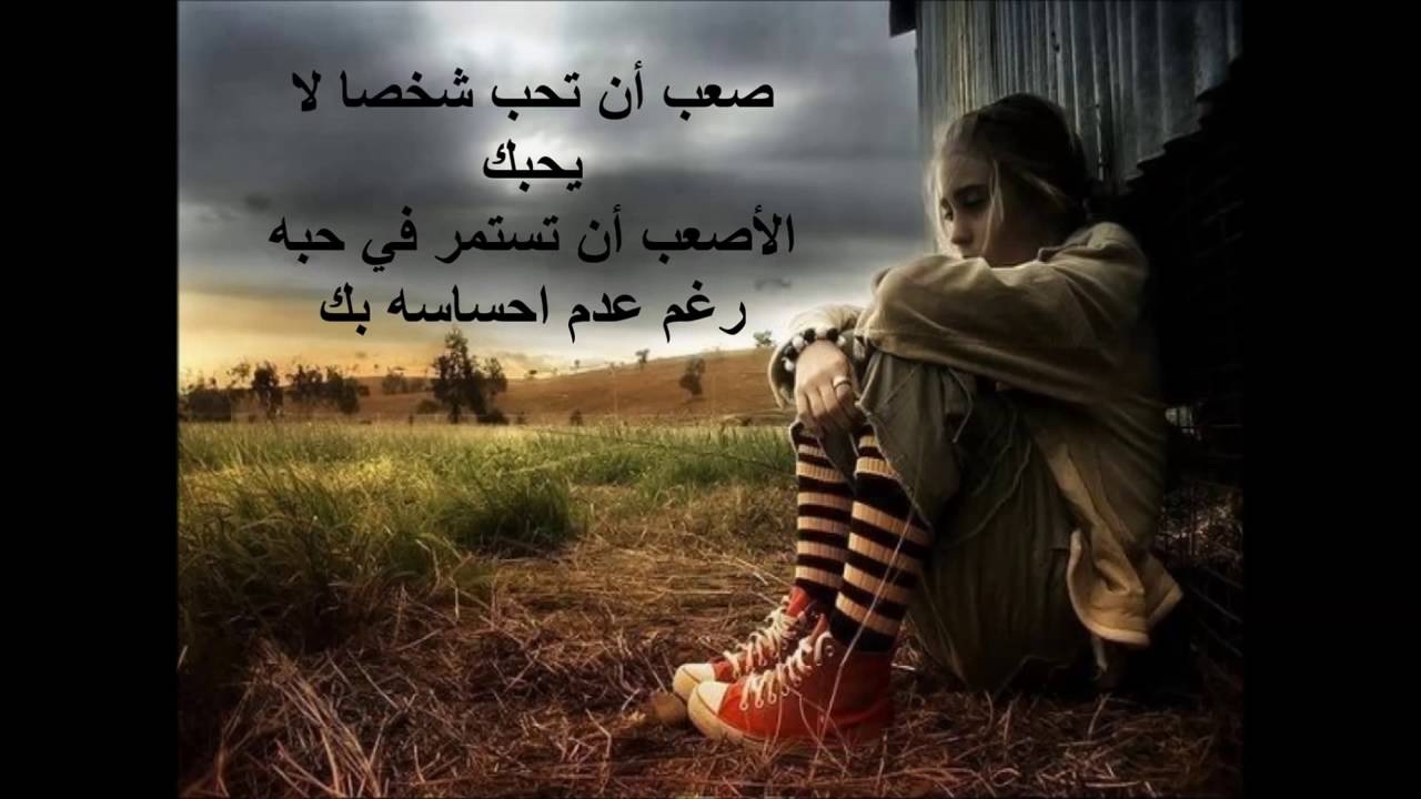 صور الحبيب - الحبيب وصور عنه متنوعة 3891 8