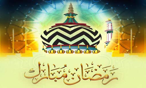 دعاء عن رمضان - اجمل دعاء فى شهر رمضان 5911 2