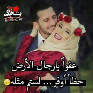 صور حب رمنسي - اجمل صور حب رمنسي 1234 5