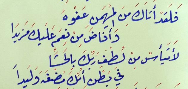 عبارات اسلاميه , صور مكتوب عليها جمل اسلامية