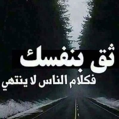 صور عرض واتس - احدث صور للواتس اب 4348 7