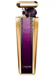 عطر لانكوم - اجمل تصميمات عطور لانكوم 3094 1