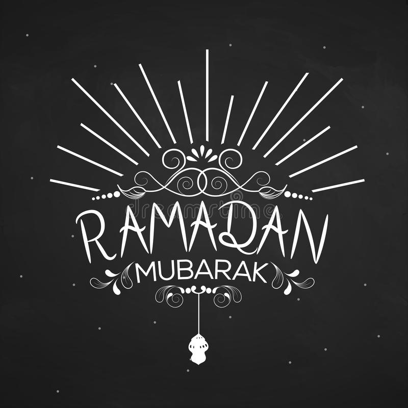 مسجات رمضان - احلى مسجات رمضان 2751 5