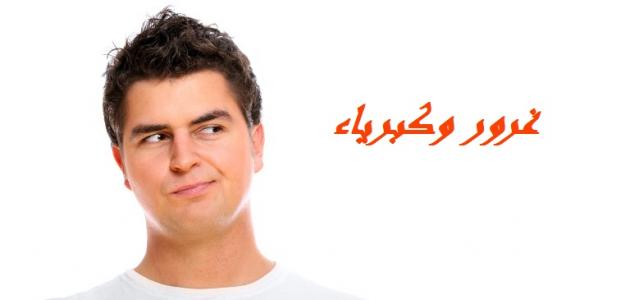 صور غرور انثى - احلى صور لغرور انثى 2275 11