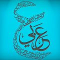 4777 9 صور عن اللغة العربية - احلى صور اللغة العربية امنيه محمد